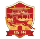 Equipo de Quzhou