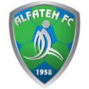 Al-Fath Juvenil