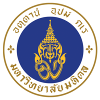 Universidad Mahidol