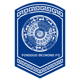 Guangxi Pingguo Beinong Femenino