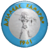 Aquiles de Kamaron