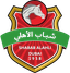 Shabab Al Ahli Dubái U23