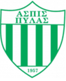 Aspis Pylas