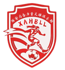 Força de Reserva de Xi'an (F)