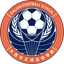 Escuela de Fútbol de Dalian U18 (f)