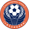 Escuela de Fútbol de Dalian U18 (f)