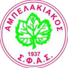 Ampelakiakos