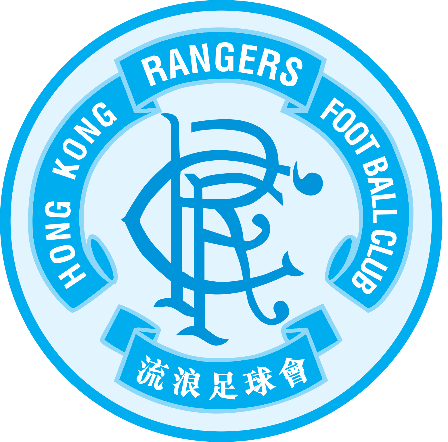 Biu Chun Rangers