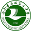 Instituto Nº 2 de Licheng U18 (f)