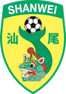 Equipo de Shanwei