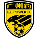 Guangdong Guangzhou Power U15