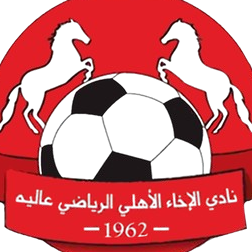 Akha Alia Ahly (EG) (F) Akha Alia Ahly (EG) (F)