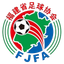 Fujian Sub-20