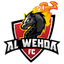 Al Wehda La Meca Juvenil