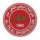 نادي التلال