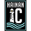 Hainan Wuxian Haiti Femenino