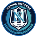 Equipa de Suining