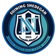 Equipa de Suining