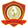 Hangzhou Xiaoshan Huafeng Femenino