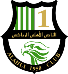 Al-Ahli Doha Sub-21