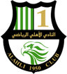 Al-Ahli Doha Sub-21