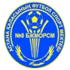 سديشر 8