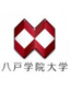 Universidad Hachinohe Gakuin Femenino