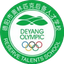 Escuela Deportiva Olímpica de Deyang U15