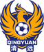 Equipo de Qingyuan
