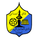 Al Taawun