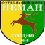 Neman Grodno Reservas