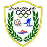 طلائع الجيش