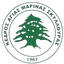 Kedros Ayia Marina Skylloura