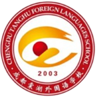 Escuela de Idiomas Extranjeros Tanghu de Chengdu U15 Escuela de Idiomas Extranjeros Tanghu de Chengdu U15