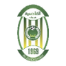 Qadisiyah Bani Walid