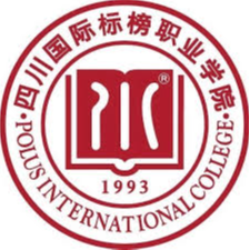 Colegio Vocacional Internacional Biaobang de Sichuan (F)