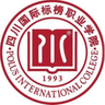 Colegio Vocacional Internacional Biaobang de Sichuan (F)