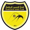 Al-Hussein SC U20