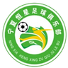Clube de Futebol Shizuishan Hengxing Sub-15