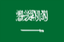 Arabia Saudí U21