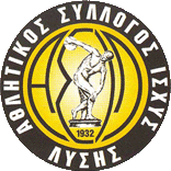 Asil Lysi
