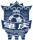 Equipo de Zhaoqing