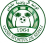 Oasis Sportiva Kebili