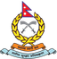Fuerza Policial Armada de Nepal