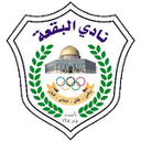 Al-Baq's
