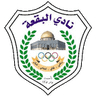 Al-Baq's