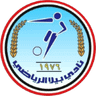 Biyala SC
