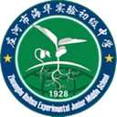 Club de Fútbol Liaoning Haihua U15