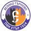 FK Etar Veliko Tarnovo Femenino