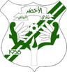 Al-Akhdar